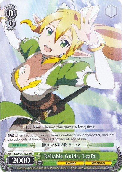 Reliable Guide, Leafa