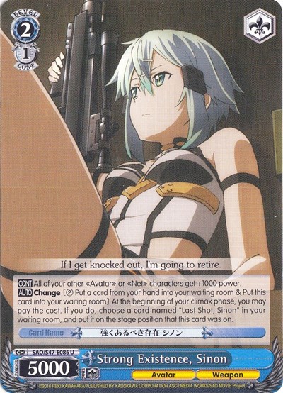 Strong Existence, Sinon