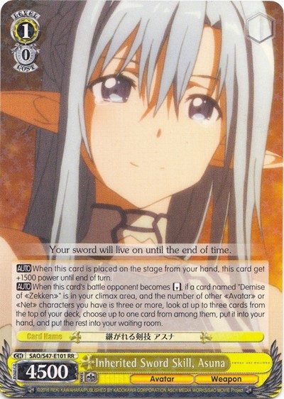 Inherited Sword Skill, Asuna