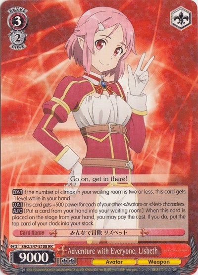 Adventure with Everyone, Lisbeth