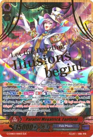 Parallel Megatrick, Fairfield (SGR)