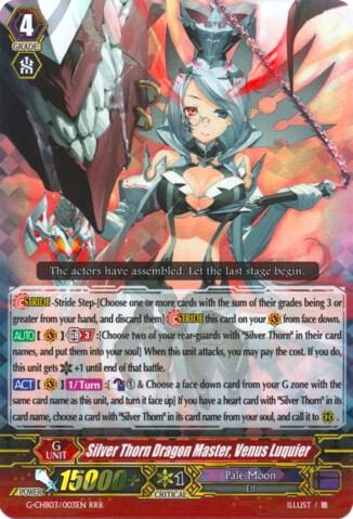 Silver Thorn Dragon Master, Venus Luquier