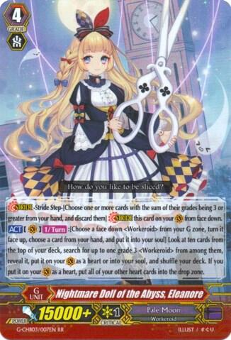 Nightmare Doll of the Abyss, Eleanore