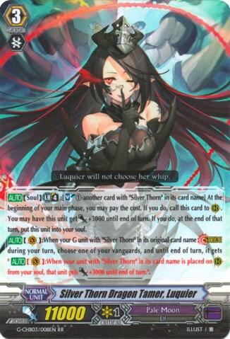 Silver Thorn Dragon Tamer, Luquier
