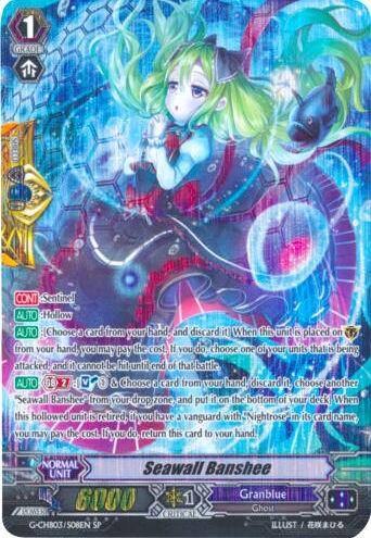 Seawall Banshee (SP)