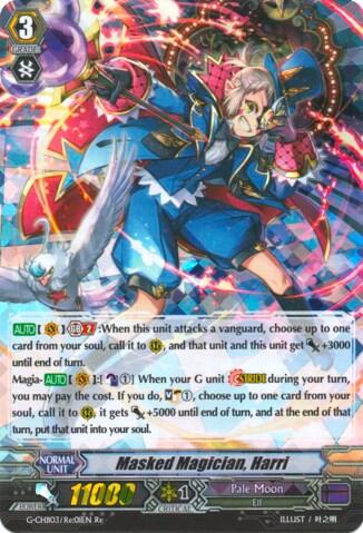 Masked Magician, Harri
