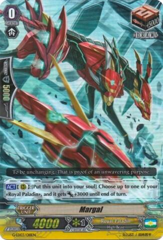Margal (RRR Foil)