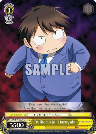 Bullied Kid, Haruyuki