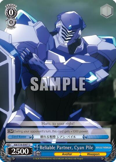 Reliable Partner, Cyan Pile