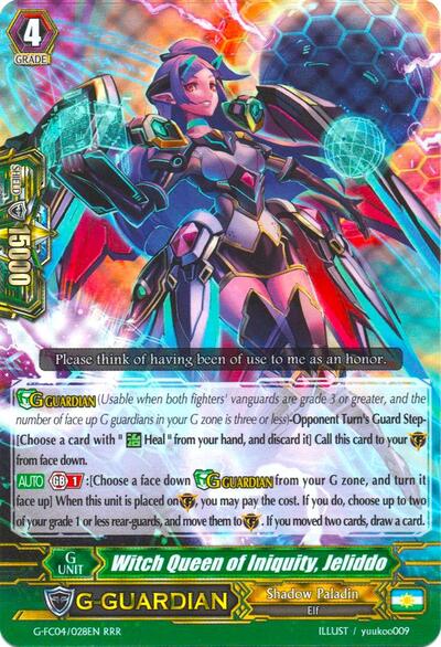 Witch Queen of Iniquity, Jeliddo