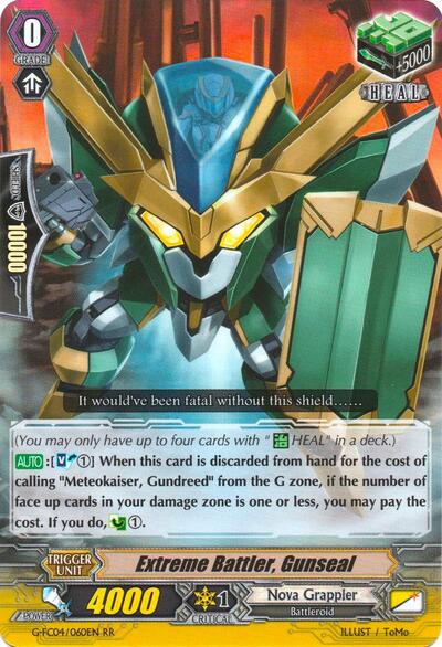 Extreme Battler, Gunseal