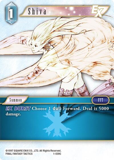 Shiva EX (Common)