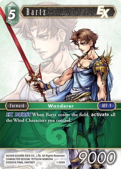 Bartz EX