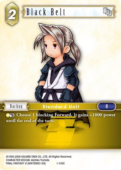 Black Belt (Luneth) - 1-100C
