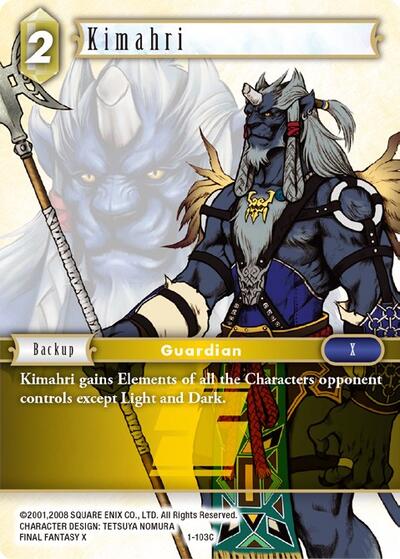 Kimahri (Common)