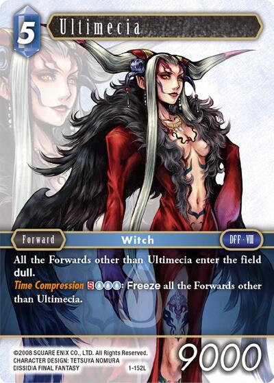 Ultimecia