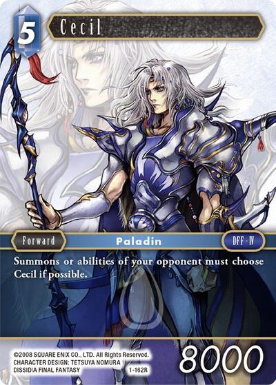 Cecil (Rare)