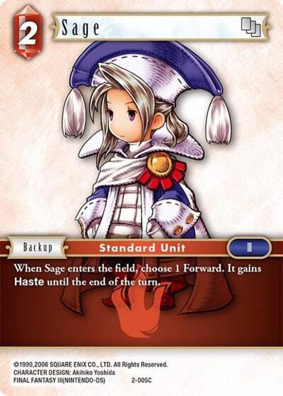 Sage (Luneth)