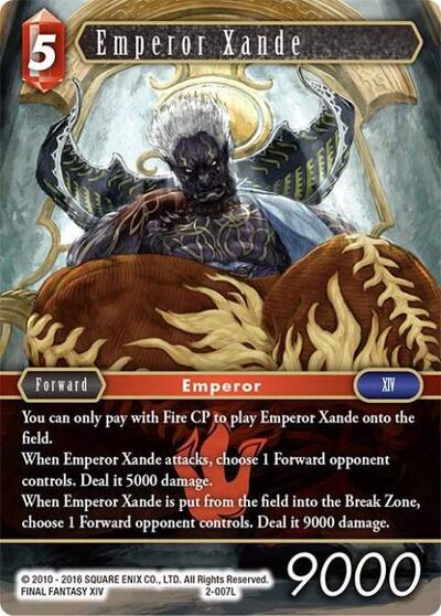 Emperor Xande