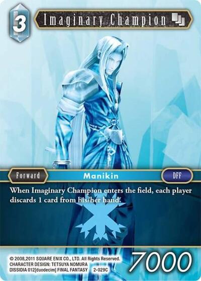 Imaginary Champion