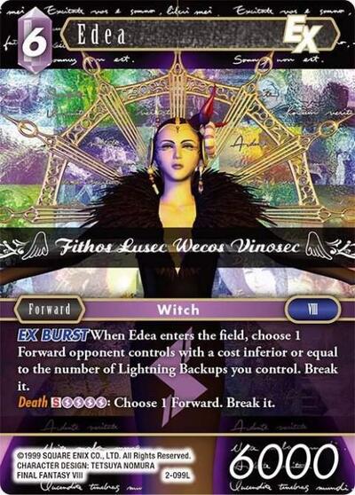 Edea EX