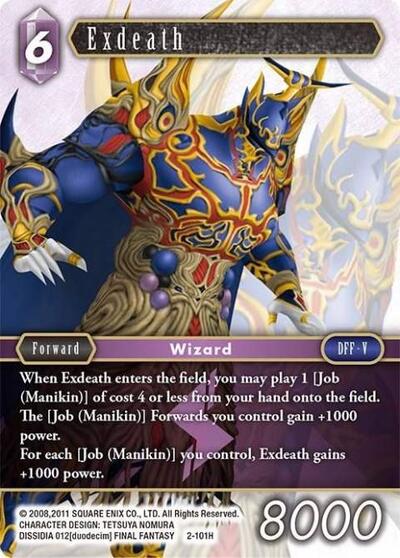 Exdeath