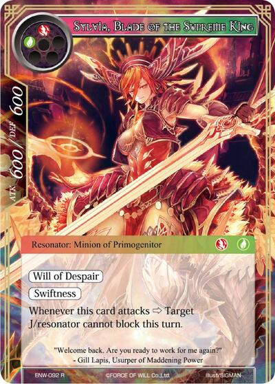 Sylvia, Blade of the Supreme King
