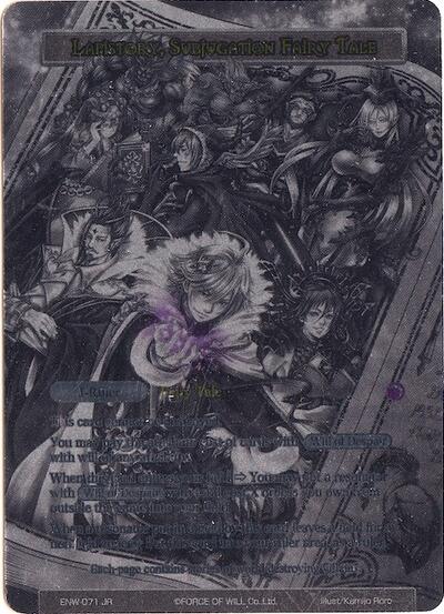 Book of Dark // Lapistory, Subjugation Fairy Tale (Uber Rare)