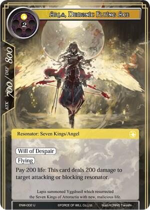 Arla, Demonic Flying Ace