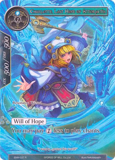Charlotte, Last Hope of Attoractia (Full Art)