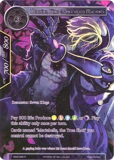 Machina, King of Accursed Machines (Full Art)