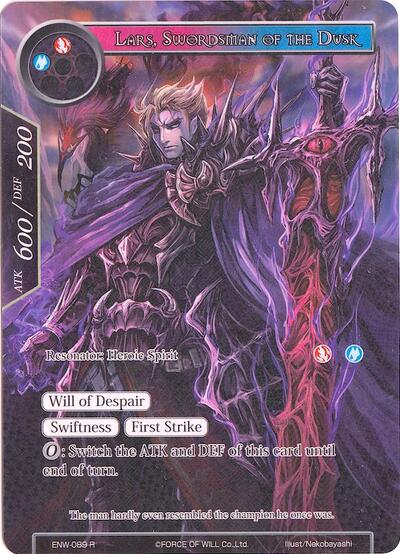 Lars, Swordsman of the Dusk (Full Art)