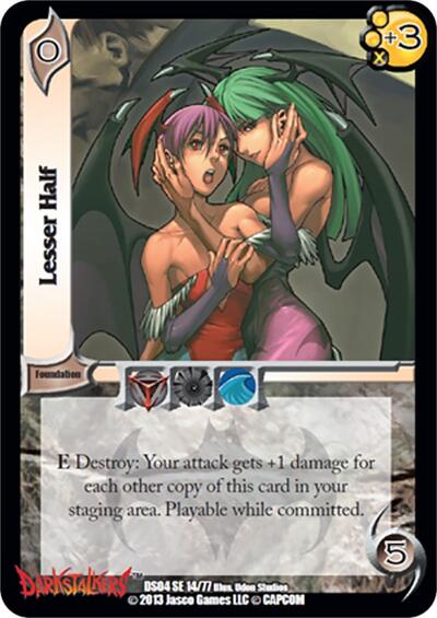 Lesser Half