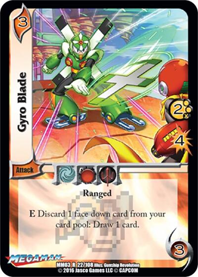 Gyro Blade