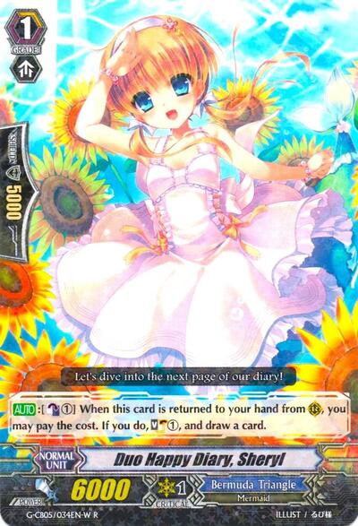 Duo Happy Diary, Sheryl (White)