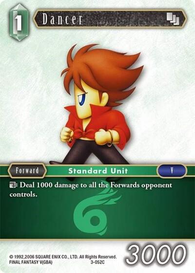 Dancer (3-052C)