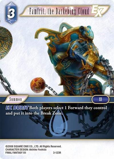 Famfrit, the Darkening Cloud EX