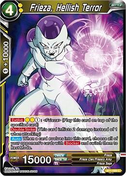 Frieza, Hellish Terror