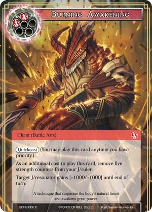 Burning Awakening