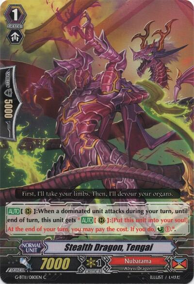 Stealth Dragon, Tengai