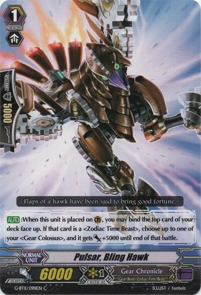 Pulsar, Bling Hawk