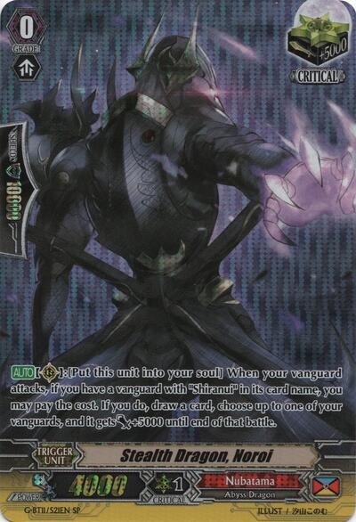 Stealth Dragon, Noroi (SP)