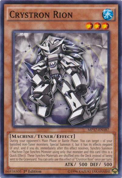 Crystron Rion