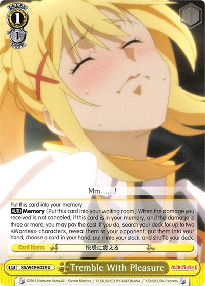 Tremble With Pleasure