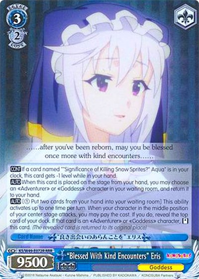 "Blessed With Kind Encounters" Eris (RRR)