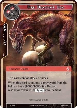 Fire Dragon's Egg