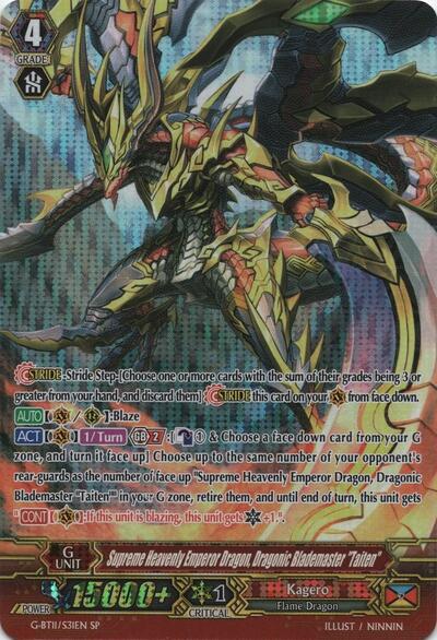 Supreme Heavenly Emperor Dragon, Dragonic Blademaster "Taiten" (SP)