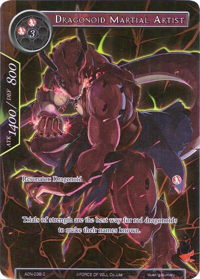 Dragonoid Martial Artist (Full Art)