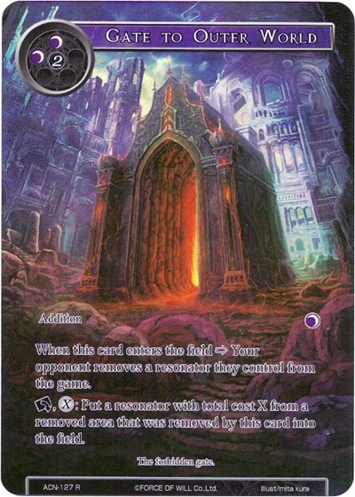 Gate to Outer World (Full Art)