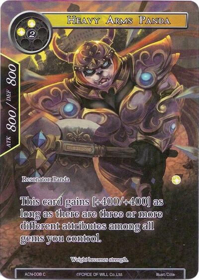 Heavy Arms Panda (Full Art)